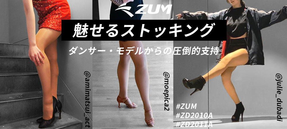 ZD2010A.jpg