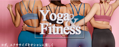 ヨガフィットネス