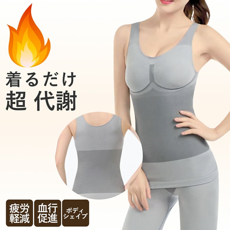 ガードル,シェイパー