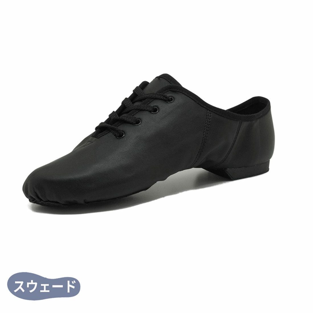 ジャズシューズ(合成皮革・革底) ZJS5 | Dance-nets 公式オンラインストア