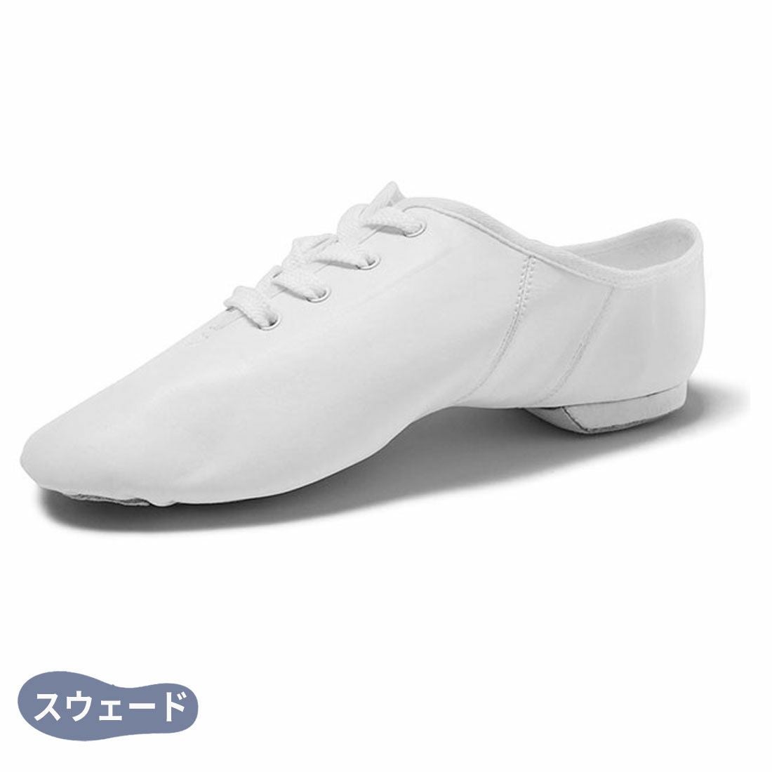 ジャズシューズ(合成皮革・革底) ZJS5-W | Dance-nets 公式オンライン