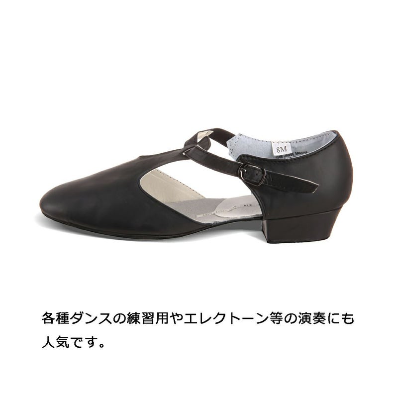 【サンシャ】Sansha牛革ティーチャーズシューズ（全皮）TE1《講師用シューズヒール付バレエシューズバレエダンス用品ジャズダンス社交ダンスフラメンコサルサ練習用本革ヒールバレーシューズ靴レディースダンスシューズモダンダンス牛革》