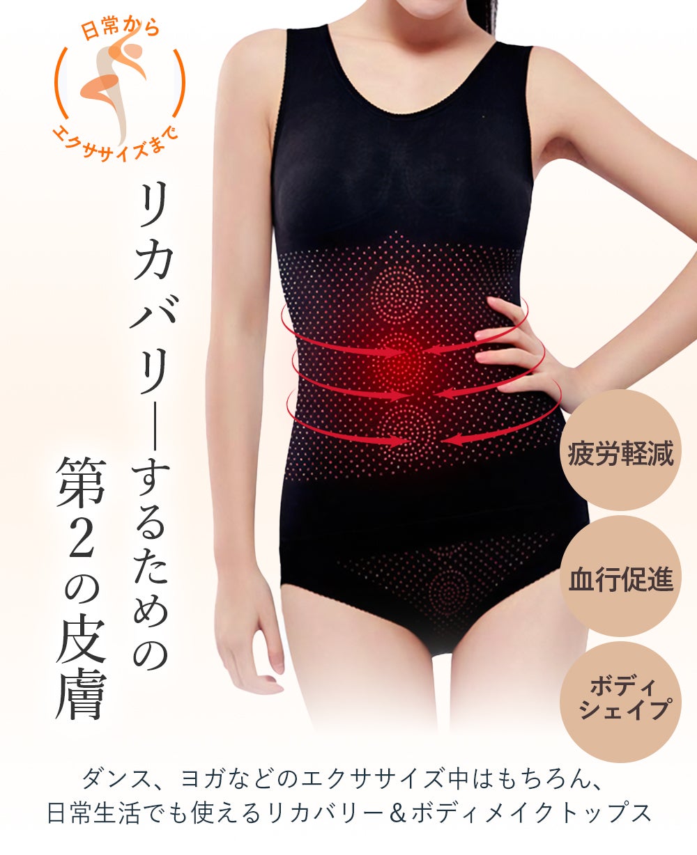 ターンしやすいスプリットソール