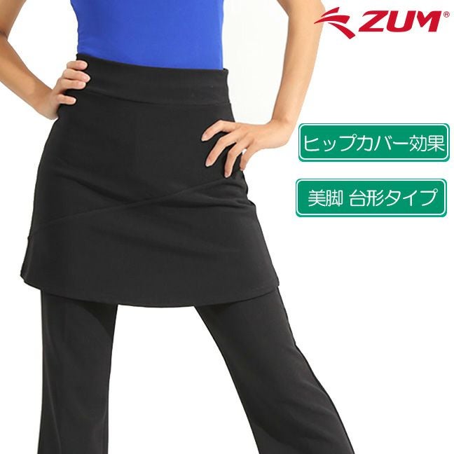 ダンス・ヨガ 台形オーバースカート SK78【スカート単品】 | Dance