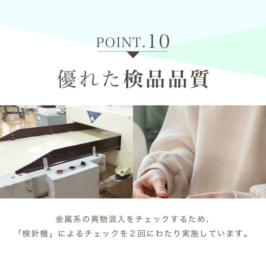 バレエタイツ 子供/キッズ用 マチ付きコンバーチブルタイプ(穴あき