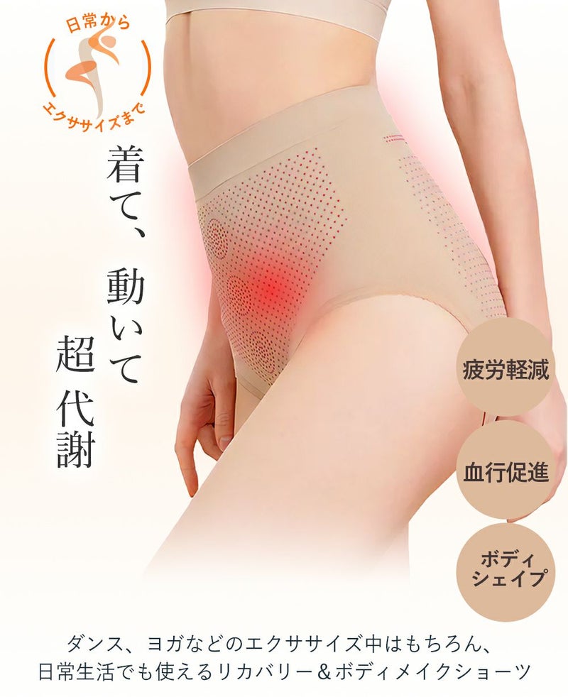 ターンしやすいスプリットソール