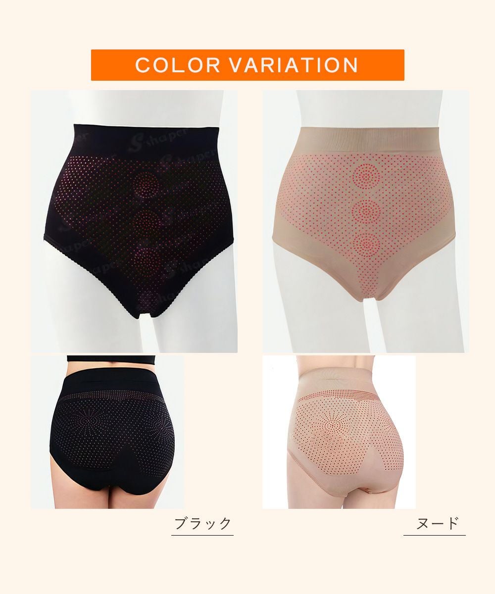 加圧ヒップアップショーツパンツハイウエストシェイパーヒップアップ補正下着補整下着エクササイズ着圧スパッツ加圧女子レディースインナー