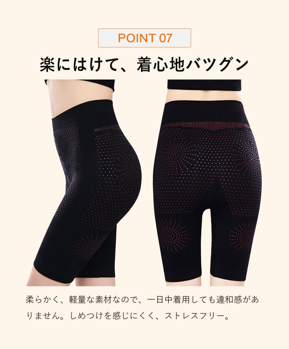 加圧ヒップアップガードルハイウエストシェイパーヒップアップ補正下着補整下着エクササイズ着圧スパッツ加圧女子レディースインナーZUMB0417