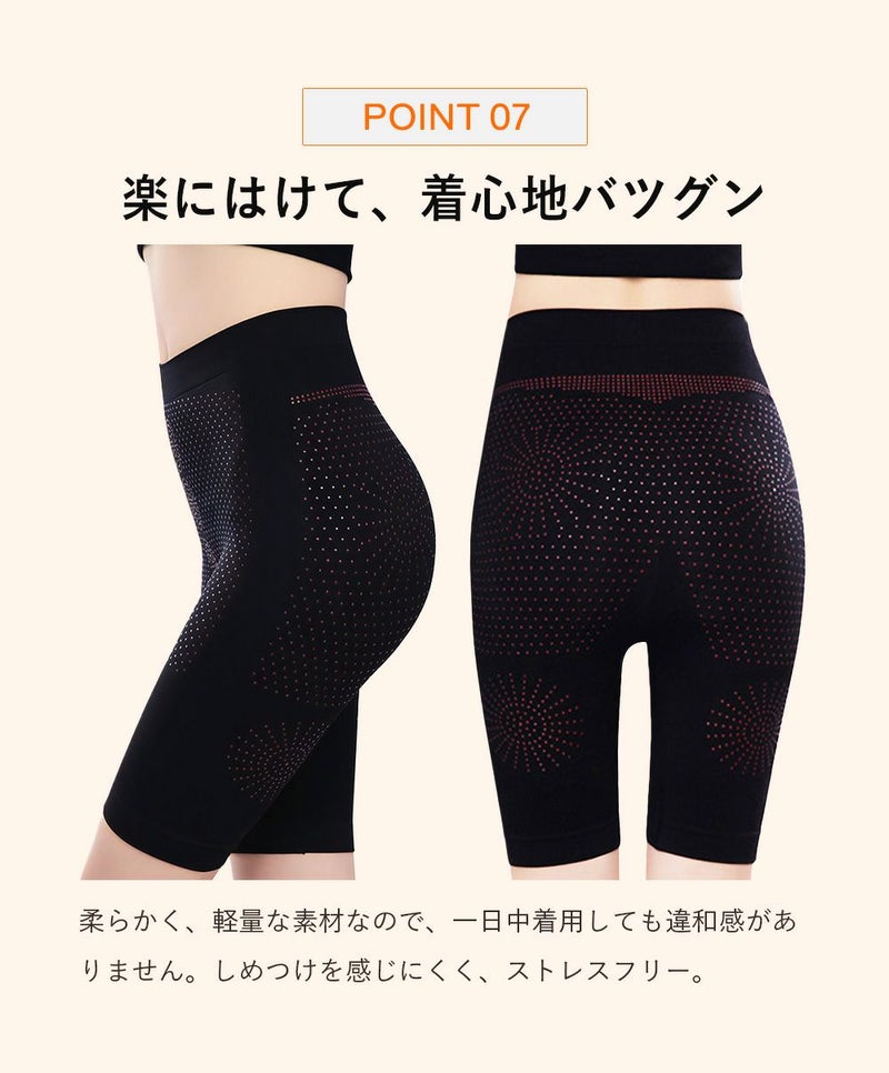 加圧ヒップアップガードルハイウエストシェイパーヒップアップ補正下着補整下着エクササイズ着圧スパッツ加圧女子レディースインナーZUMB0417