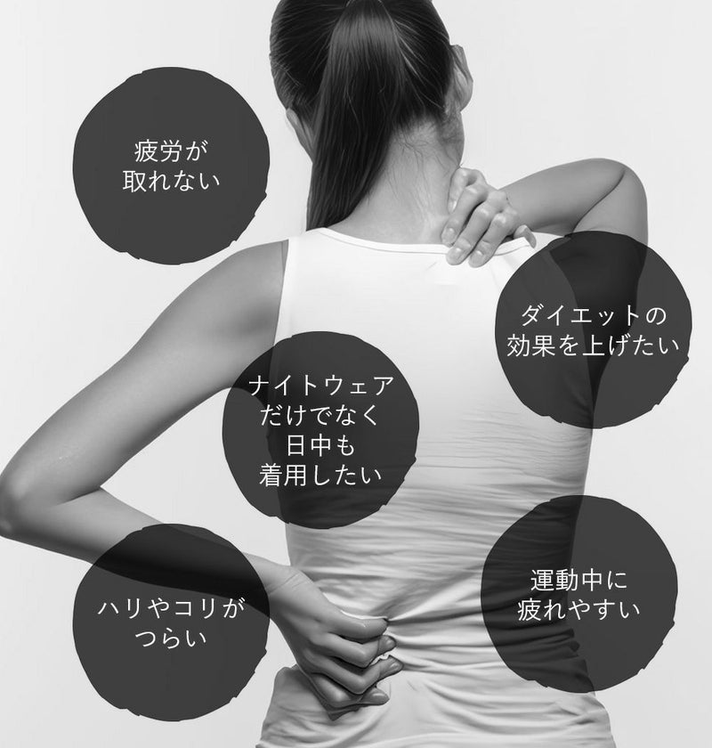 トルマリンバンブースパッツ加圧スパッツ