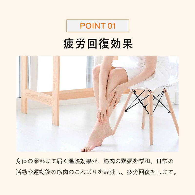 加圧ヒートウエストシェイパーZUMB0439