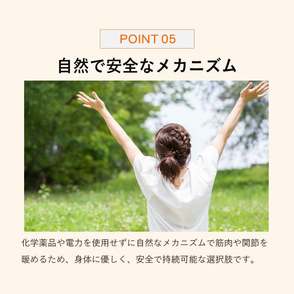 加圧ヒートウエストシェイパーZUMB0439