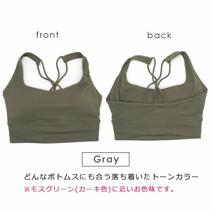 スポーツブラ ZUMF-BRA005