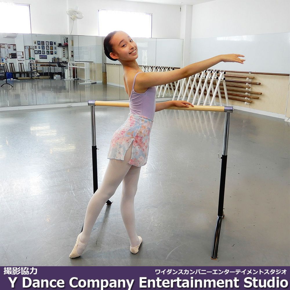 バレエバー 木製バー バレエ 軽量 コンパクト ballet-barre003 | Dance