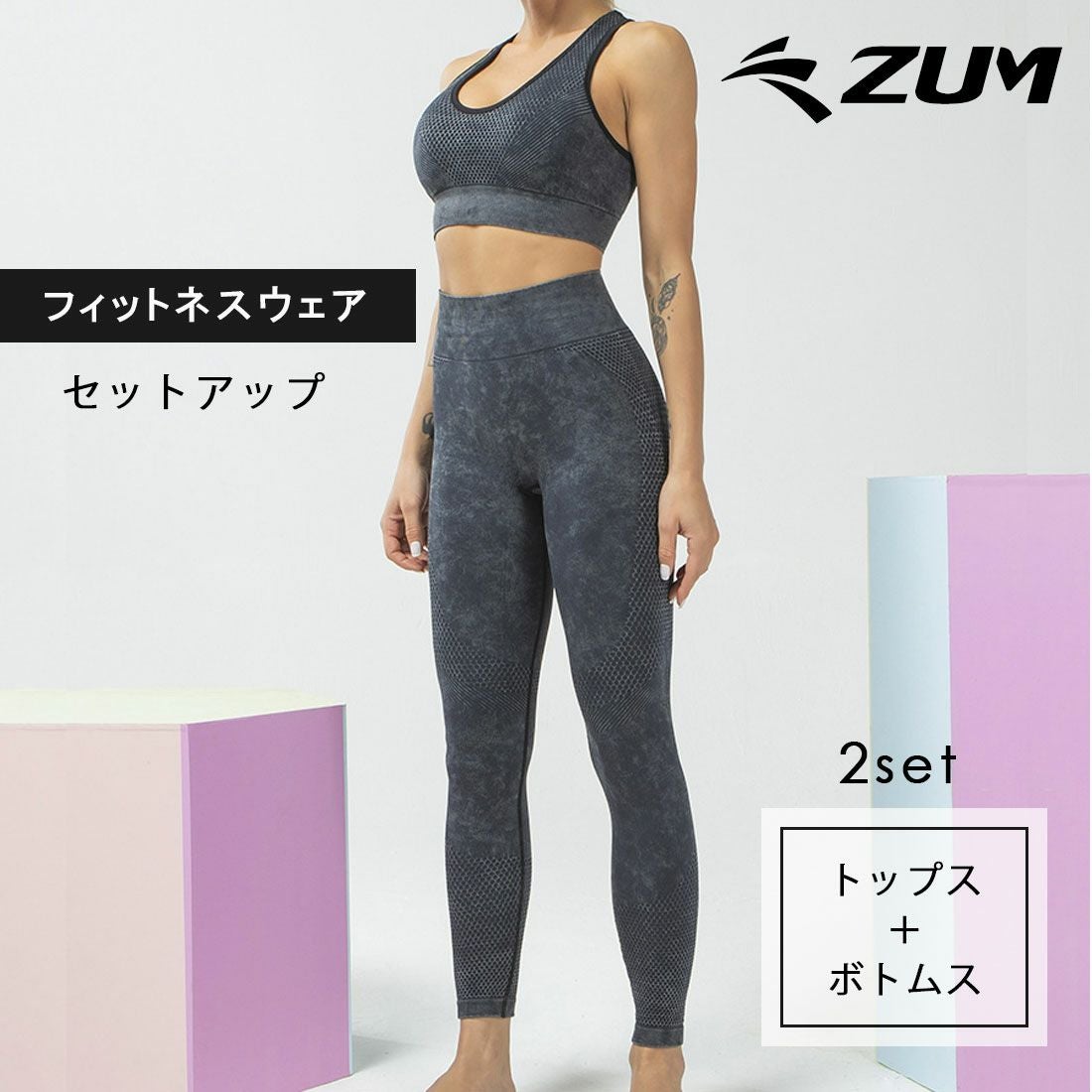 ターンしやすいスプリットソール