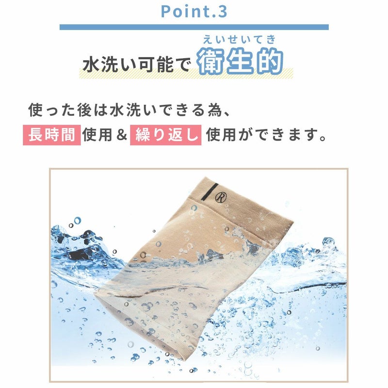 シリコンアーチサポーターZCA-ARCHS