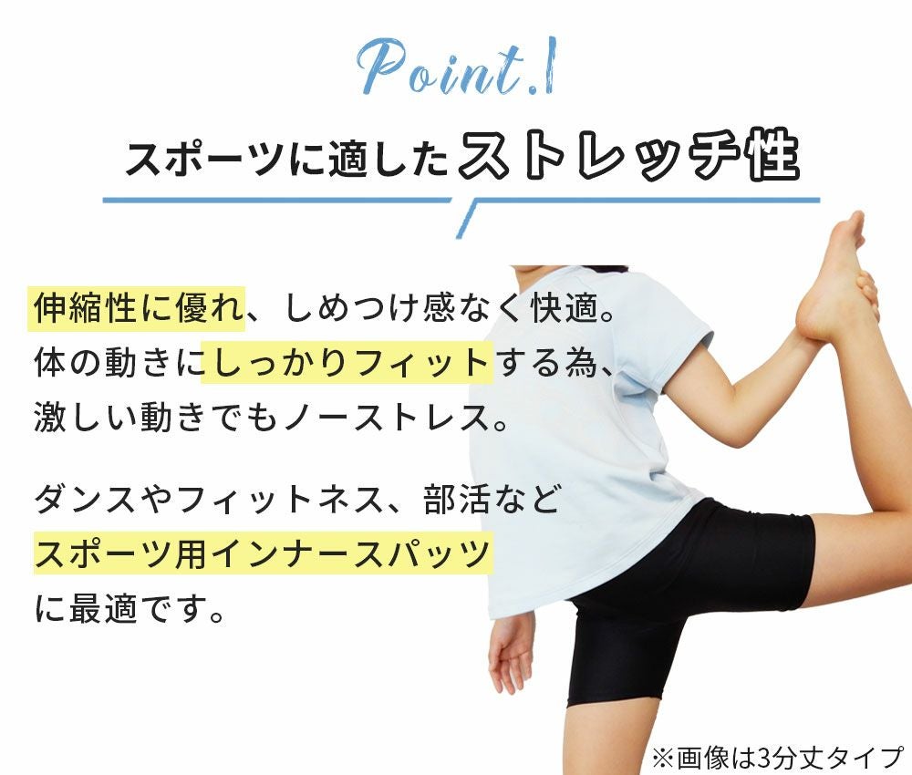 オールレザーで足なじみバツグン！