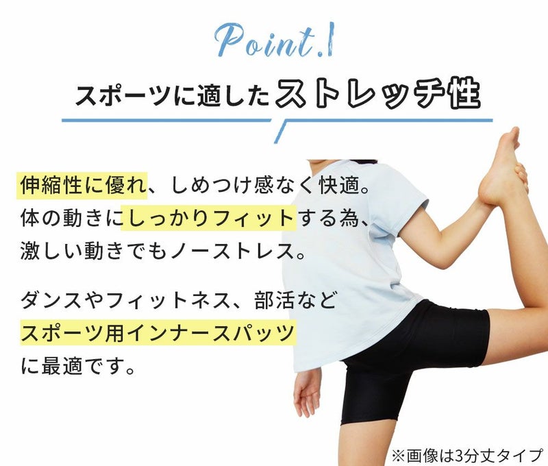 オールレザーで足なじみバツグン！