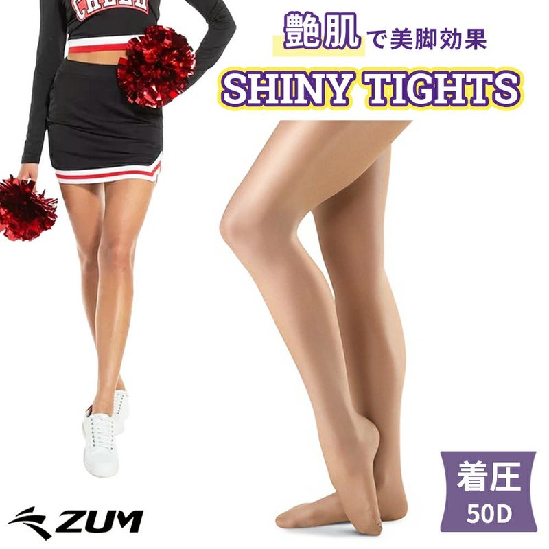 オールスルーダンスストッキングZD2010A