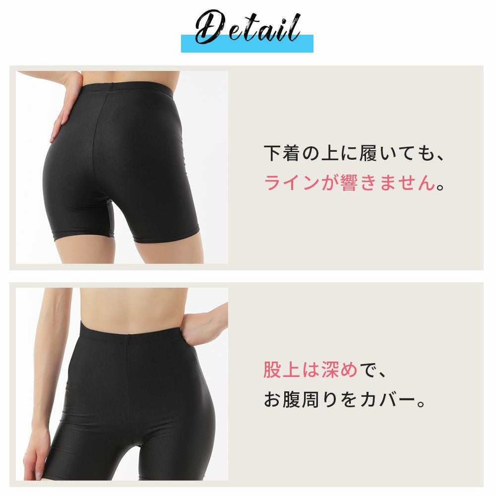 美品✨ザロウ スキューバパンツ レギンス ストレッチ ナイロン ブラック XS 水陸両用ナイロンレギンス 3分丈 ZDTA03 | Dance-nets 公式オンライン