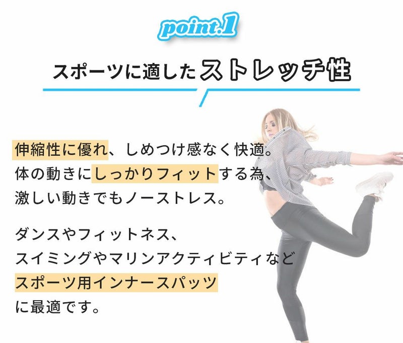 オールレザーで足なじみバツグン！
