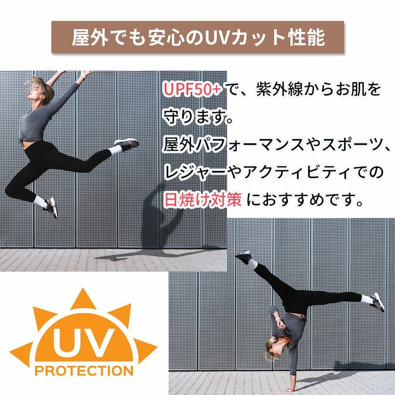 リバーシブル・サウナパンツ