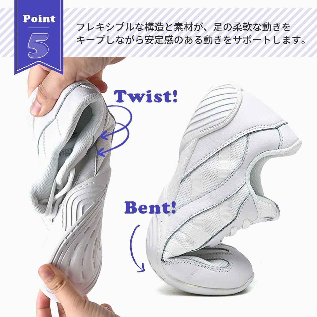 チアリーディング シューズ ZDS21 | Dance-nets 公式オンラインストア