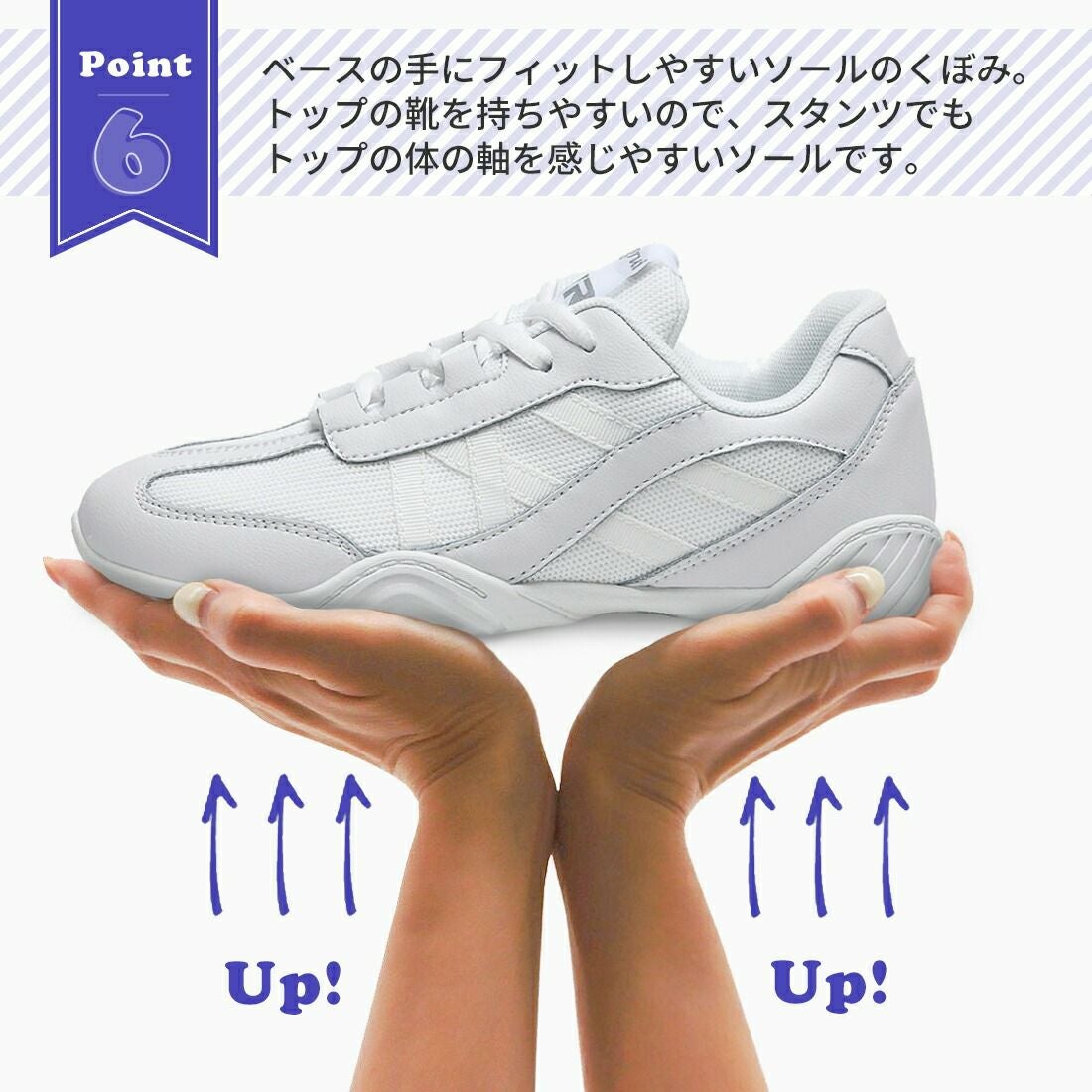 チアリーディング シューズ ZDS21 | Dance-nets 公式オンラインストア