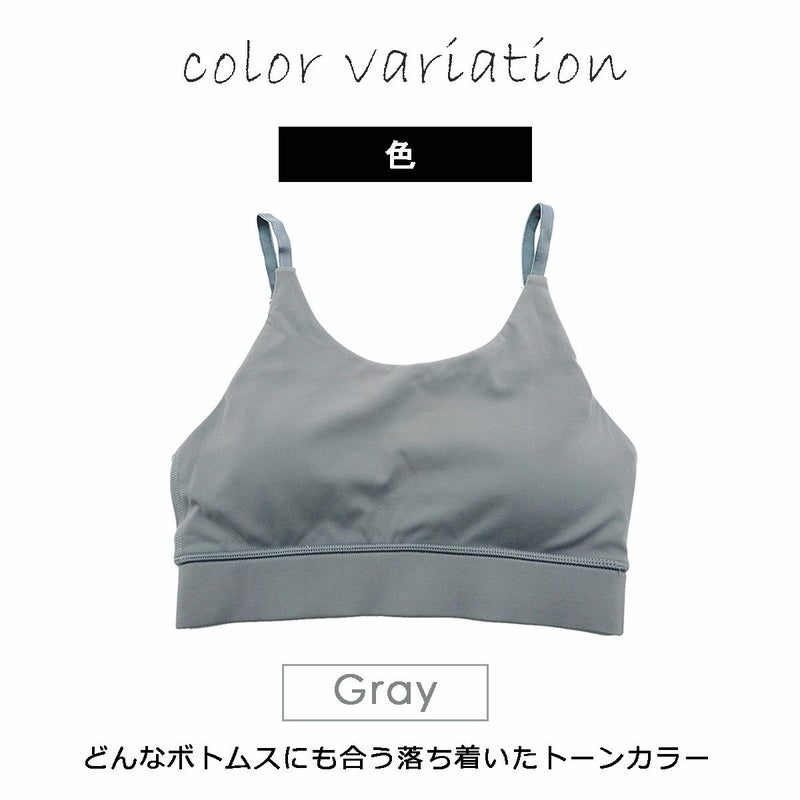 スポーツブラZUMF-JBRA0002