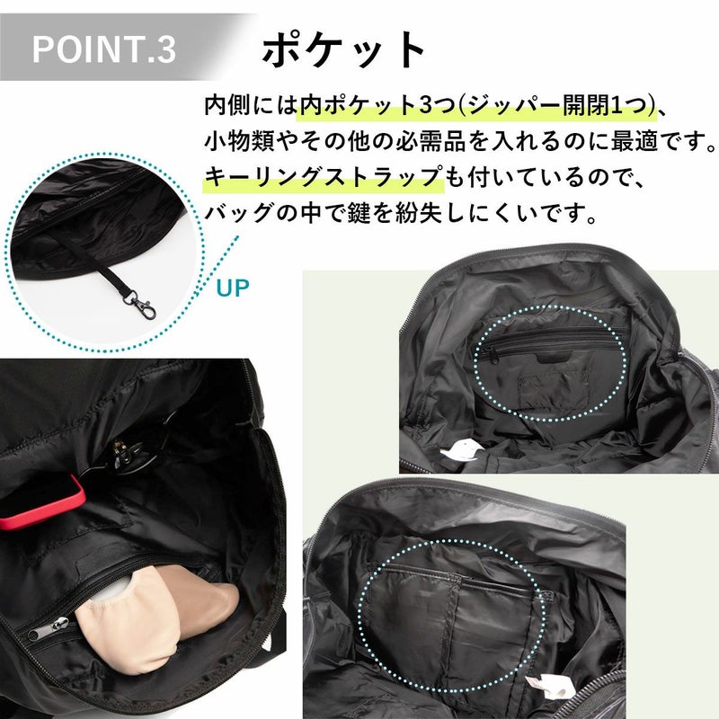 カペジオ バッグ B296