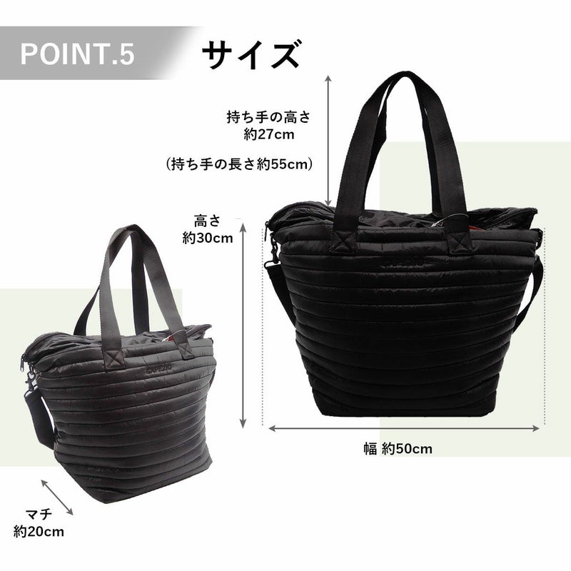 カペジオ バッグ B296