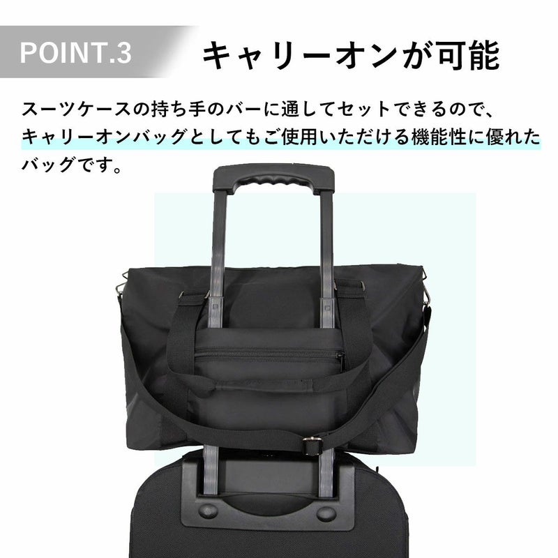 カペジオ バッグ B311