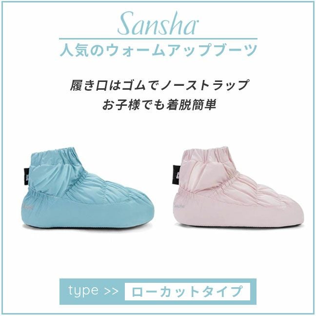 WOOXピンク