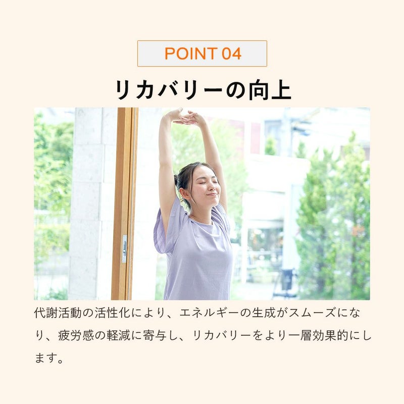 トルマリンバンブースパッツ加圧スパッツ