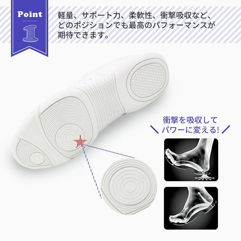 ZUM(スム) チアリーディング シューズ　ZDS853