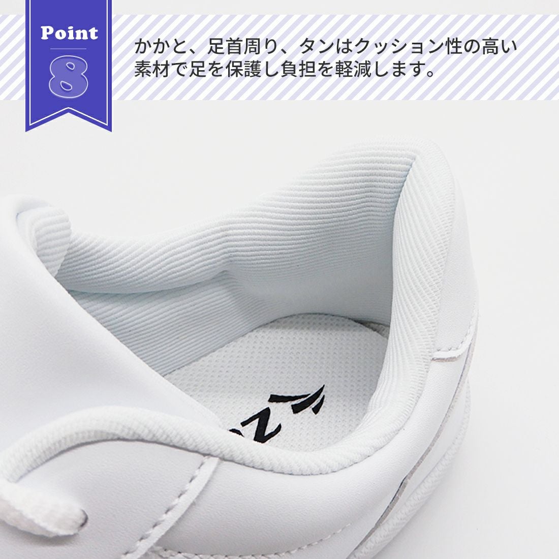 チアリーディング シューズ ZDS853 | Dance-nets 公式オンラインストア