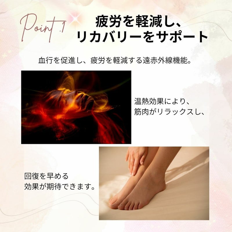 ハイテクグラフェンレギンスZUMB5000