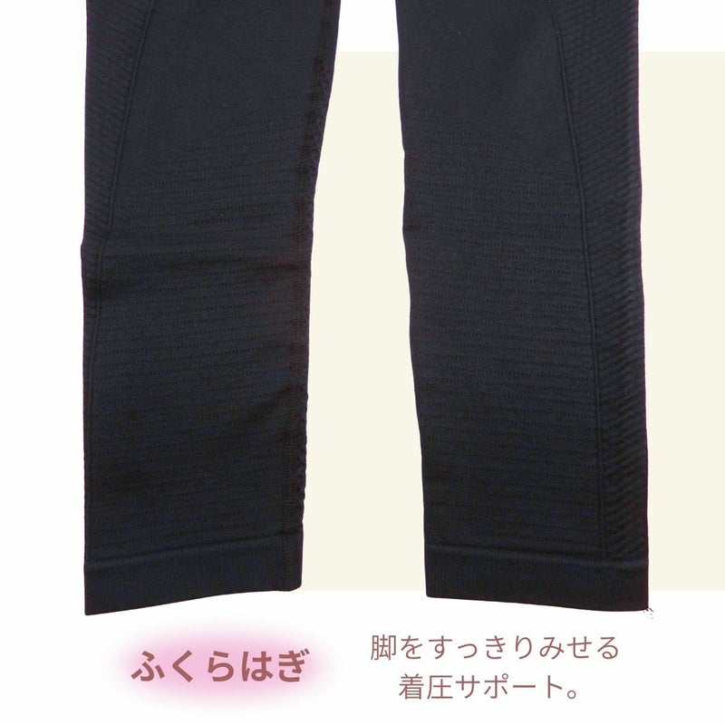 ハイテクグラフェンレギンスZUMB5000