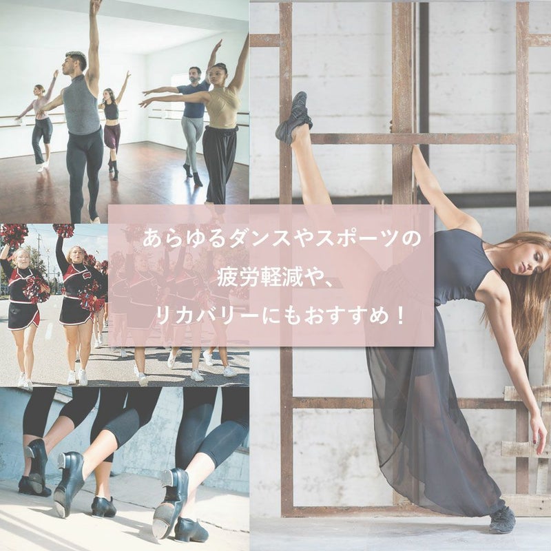 ハイテクグラフェンレギンスZUMB5000