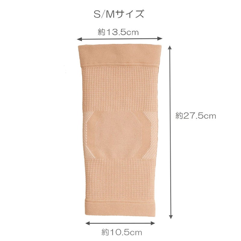 【Bunheads】ジェル・ニーパッド(2枚組）BH1650BH1651《ダンスバレエサポーター膝ひざヒップホップストリートダンス足膝当て膝あてひざあてひざ当てダンス用バレエ用品ジャズダンスニーパッド通販楽天》