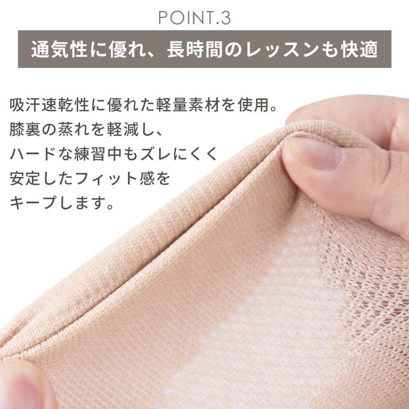 膝サポーター ZCA-KNEEPAD2175