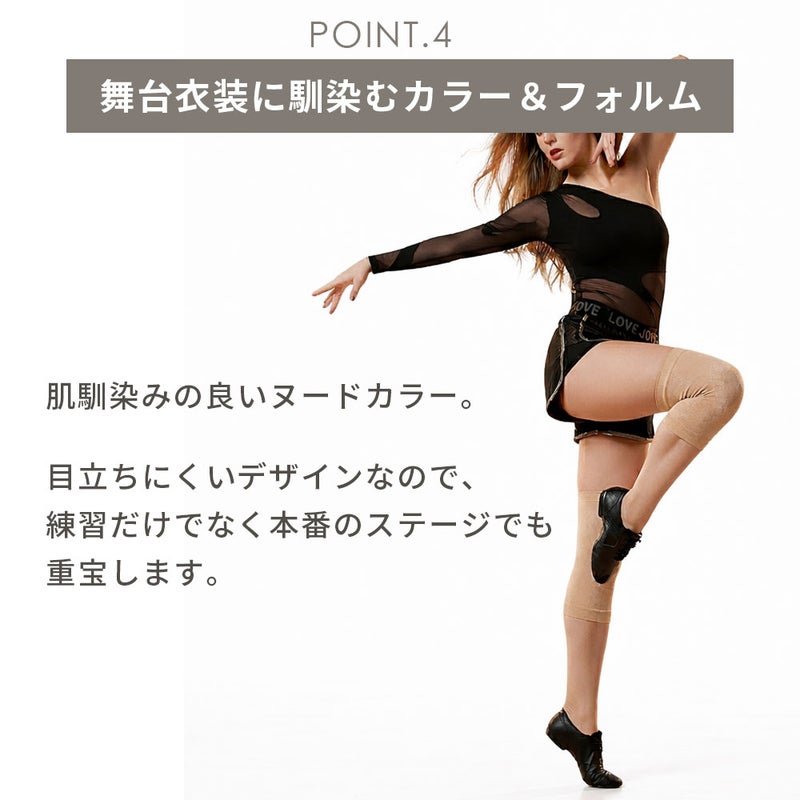 膝サポーター ZCA-KNEEPAD2175