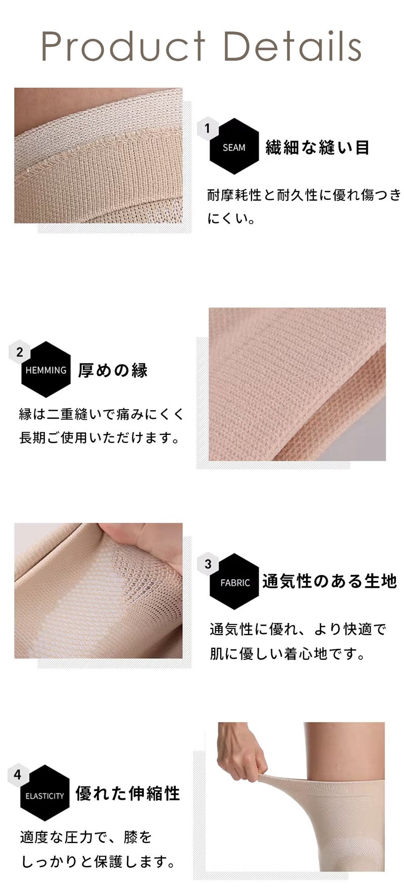 膝サポーター ZCA-KNEEPAD2175