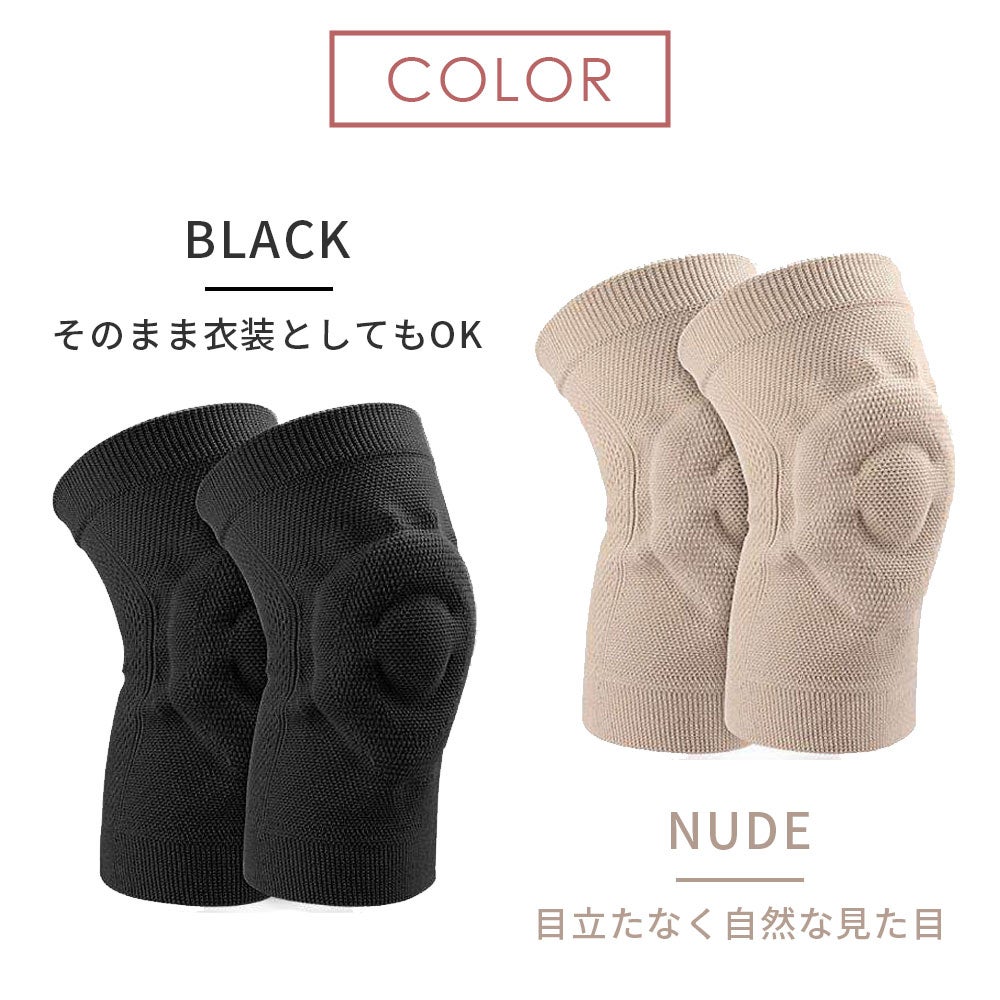膝サポーター ZCA-KNEEPAD2175