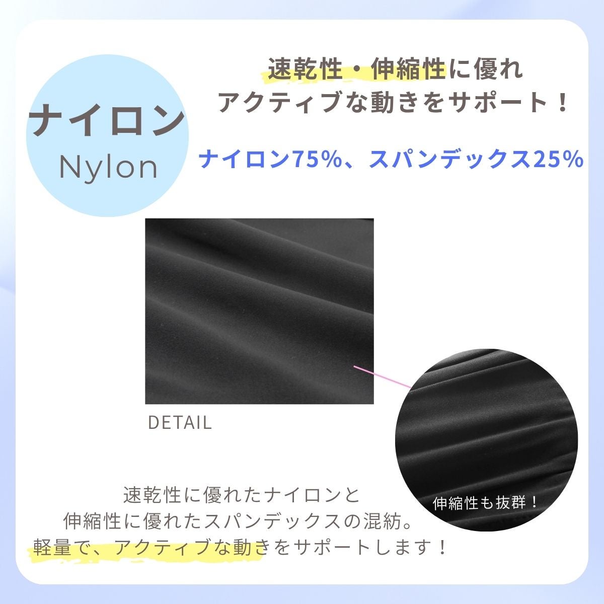 ショートパンツPA117