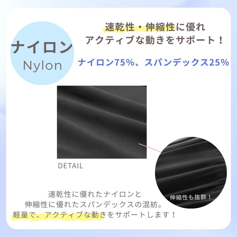 ショートパンツPA117