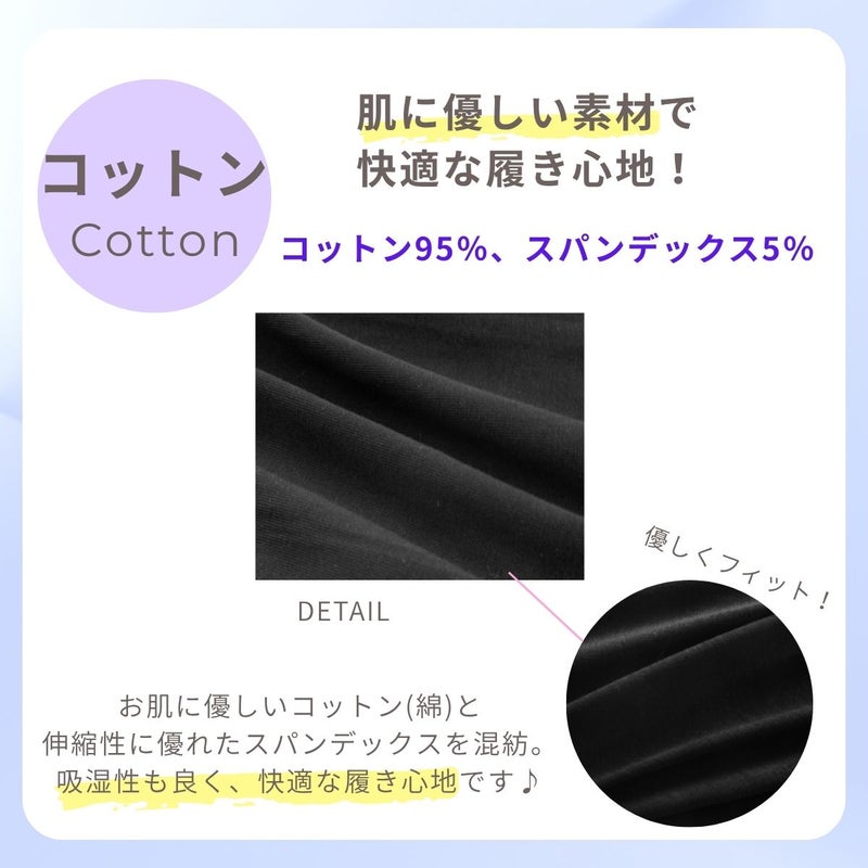ショートパンツPA117