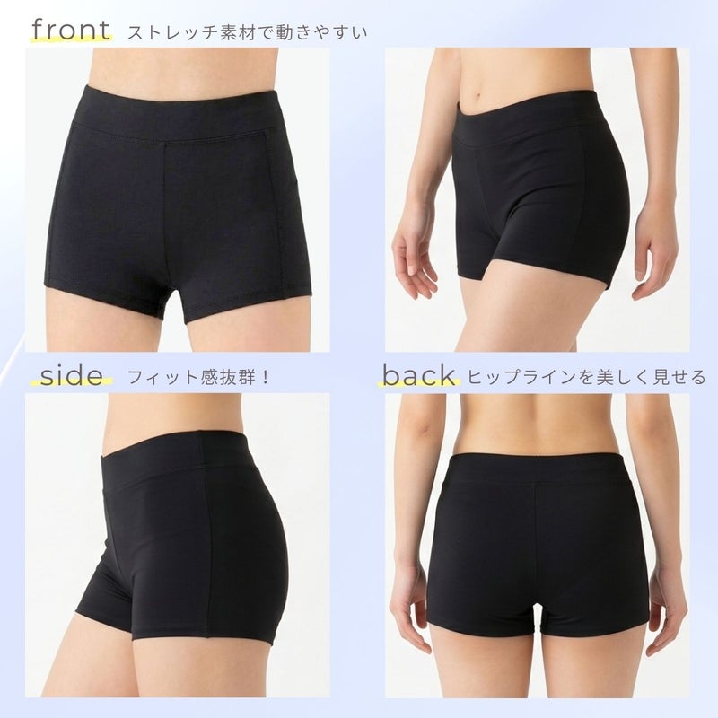 ショートパンツPA117