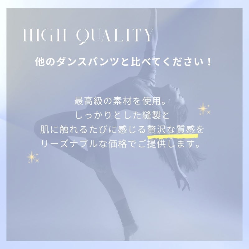 ショートパンツPA117