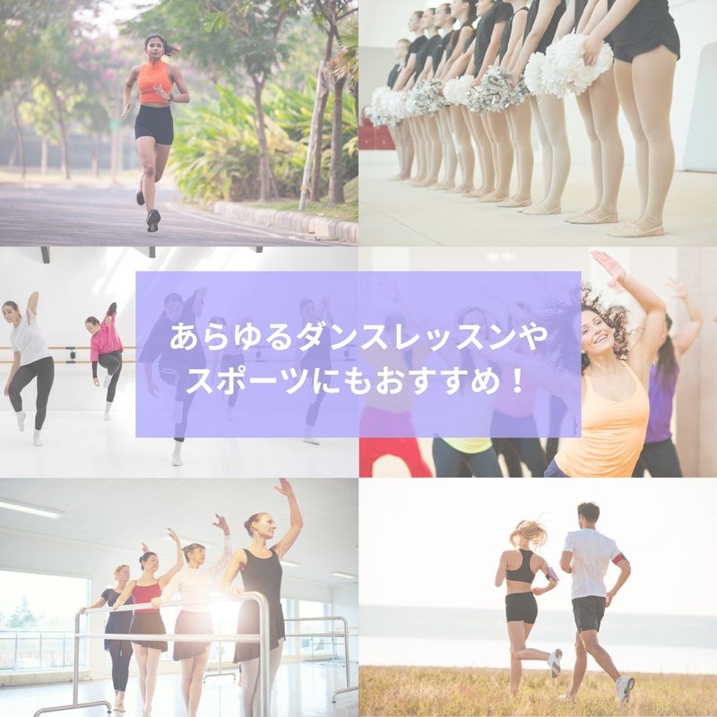 ショートパンツPA117